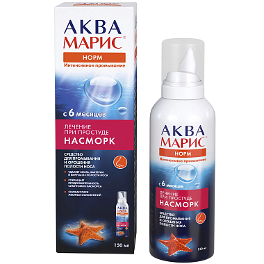 Купить Аква Марис Норм Интенс 150 мл спрей для промывания носа