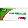 Купить Лизиноприл-Тева 5 мг 30 шт таблетки