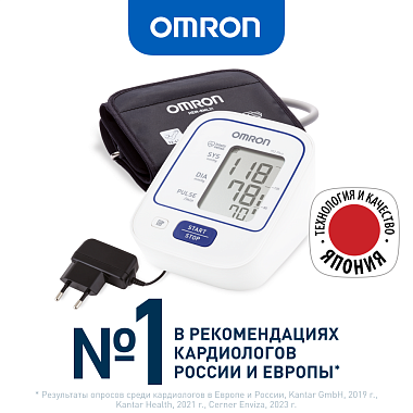 Купить Omron M2 Plus тонометр автоматический с адаптером и универсальной манжетой