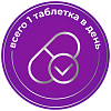 Купить Биотиналь В7 10 мг 30 шт таблетки