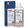 Купить Asepta Актив 250 мл ополаскиватель для полости рта