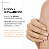 Купить Vichy Capital Soleil SPF 50+ 200 мл спрей-вуаль увлажняющий