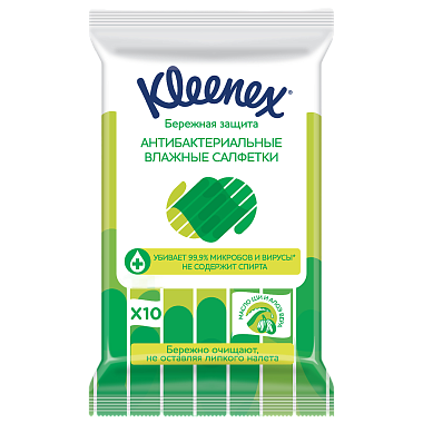 Купить Kleenex 10 шт салфетки влажные антибактериальные