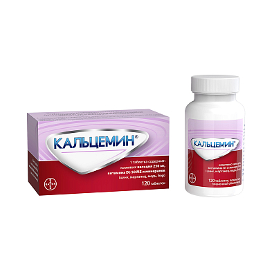 Купить Кальцемин 120 шт таблетки покрытые пленочной оболочкой