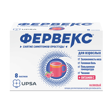 Купить Фервекс 2 г 8 шт порошок для приготовления раствора для приема внутрь малина