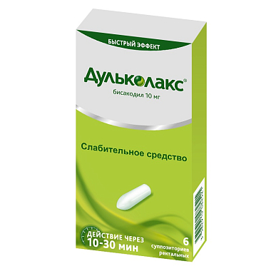 Купить Дульколакс суппозитории рект 10мг №6