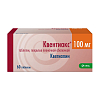 Купить Квентиакс 100 мг 60 шт таблетки покрытые пленочной оболочкой
