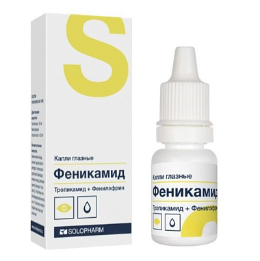 Купить Феникамид  8 мг/мл + 50 мг/мл 5 мл капли глазные