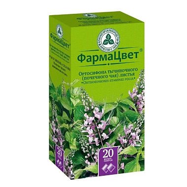 Купить Почечный Чай Ортосифон Тычиночный листья 1,5 г 20 шт фильтр-пакеты