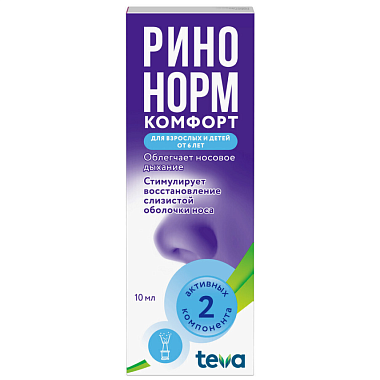 Купить Ринонорм Комфорт 0,1 мг + 5 мг 10 мл 90 доз спрей назальный