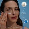 Купить Physiogel Daily Moisture Therapy 75 мл крем увлажняющий