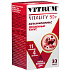 Купить Витрум Виталити 50+ 30 шт таблетки покрытые оболочкой