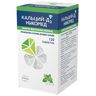 Купить Кальций Д3-Никомед 120 шт таблетки жевательные мята
