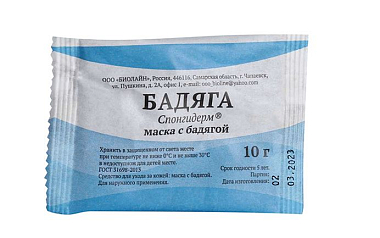 Купить Спонгидерм Бадяга 10 г 1 шт маска 