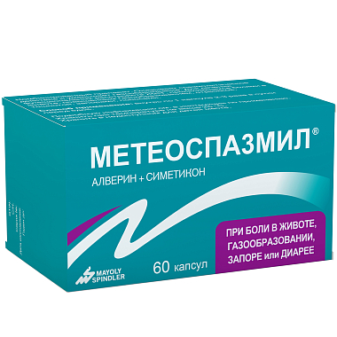 Купить Метеоспазмил 60 шт капсулы