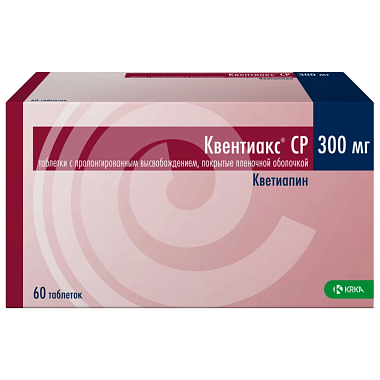 Купить Квентиакс СР 300 мг 60 шт таблетки с пролонгированным высвобождением покрытые пленочной оболочкой