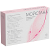 Купить Мойстана 10 шт суппозитории вагинальные