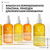 Купить Vichy Capital Soleil спрей двухфазный активатор загара SPF 50+, 200мл