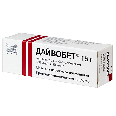 Купить Дайвобет 15 г мазь для наружного применения