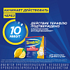Купить ТераФлю Экстра 2 г 10 шт порошок для приготовления раствора для приема внутрь лимон