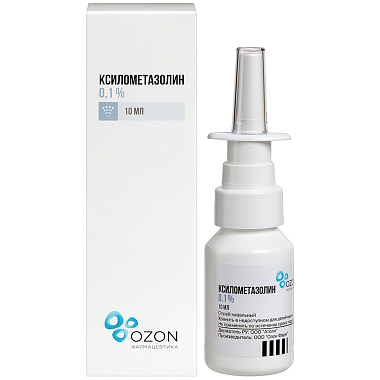 Купить Ксилометазолин 0,1 % 10 мл спрей назальный