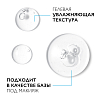 Купить La Roche-Posay Hyalu В5 15 мл сыворотка  концентрированная для контура глаз против морщин, темных кругов и следов усталости