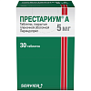 Купить Престариум А 5 мг 30 шт таблетки покрытые пленочной оболочкой