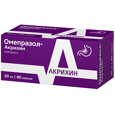 Купить Омепразол-Акрихин 20 мг 40 шт капсулы кишечнорастворимые
