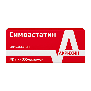 Купить Симвастатин-Акрихин таблетки ппо 20мг №28