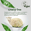 Купить 7 Days Go Vegan маска для лица тканевая Арт.ВСД183 25г fruity Friday PINK DAY Для тех, кто любит посочнее