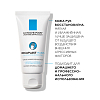 Купить La Roche-Posay Cicaplast Mains 50 мл крем-барьер для рук