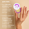 Купить Belweder 6 г воск для ногтей и кутикулы пантенол форте
