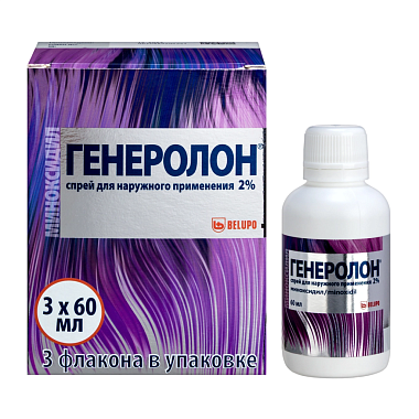 Купить Генеролон 2 % 60 мл 3 шт спрей для наружного применения