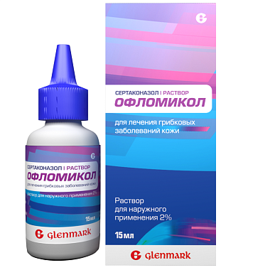 Купить Офломикол 2 % 15 мл раствор для наружного применения