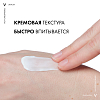 Купить Vichy Liftactive Supreme 50 мл крем против морщин для нормальной и комбинированной кожи
