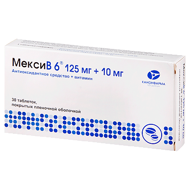 Купить Мекси B6 30 шт таблетки покрытые пленочной оболочкой