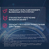 Купить Витапрост 10 мг 10 шт суппозитории ректальные
