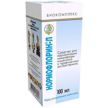 Купить Нормофлорин - Л 100 мл жидкий концентрат