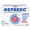 Купить Фервекс 2 г 8 шт порошок для приготовления раствора для приема внутрь малина