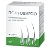 Купить Пантовигар 90 шт капсулы
