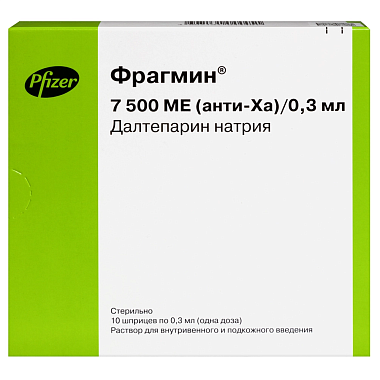 Купить Фрагмин 7500 МЕ анти-Ха/0,3 мл 10 шт раствор для внутривенного и подкожного введения шприц