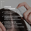 Купить Vichy Dercos Densi-Solutions 100 мл сыворотка для роста волос