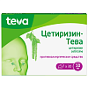 Купить Цетиризин-Тева 10 мг 30 шт таблетки покрытые пленочной оболочкой