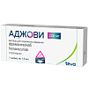 Купить Аджови 150 мг/мл 1,5 мл 1 шт раствор для подкожного введения шприц