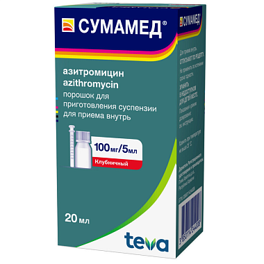 Купить Сумамед 100 мг/5 мл 20 мл порошок для приготовления суспензии для приема внутрь