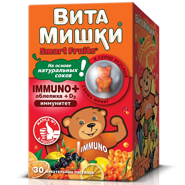 Купить ВитаМишки Иммуно+ 2,5 г 30 шт пастилки жевательные облепиха