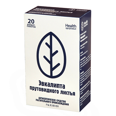 Купить Эвкалипт листья 1,5 г 20 шт фильтр-пакеты