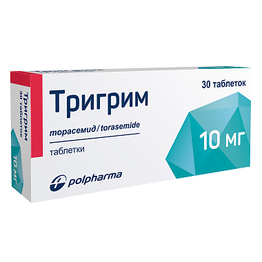 Купить Тригрим 10 мг 30 шт таблетки