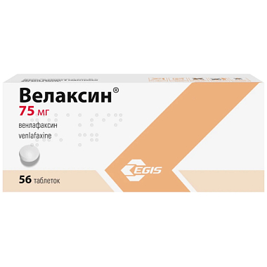 Купить Велаксин 75 мг 56 шт таблетки