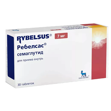 Купить Ребелсас 7 мг 30 шт таблетки